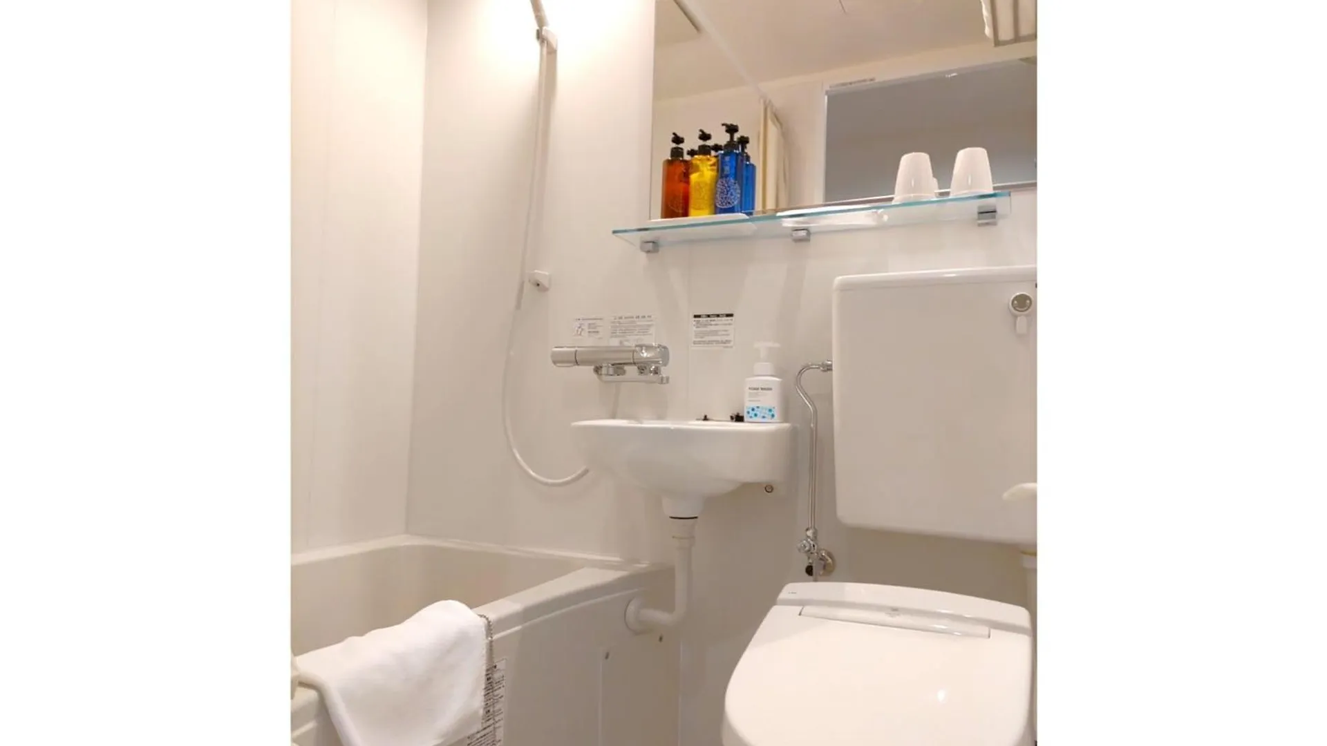 Premium Toji - Vacation Stay 28868V Kyoto Japan