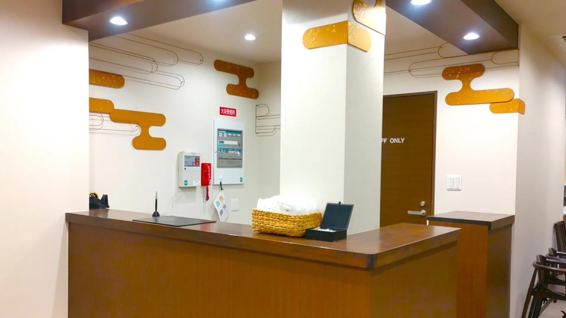 Hotel Premium Toji - Vacation Stay 28868V Kyoto